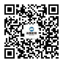 官方微信